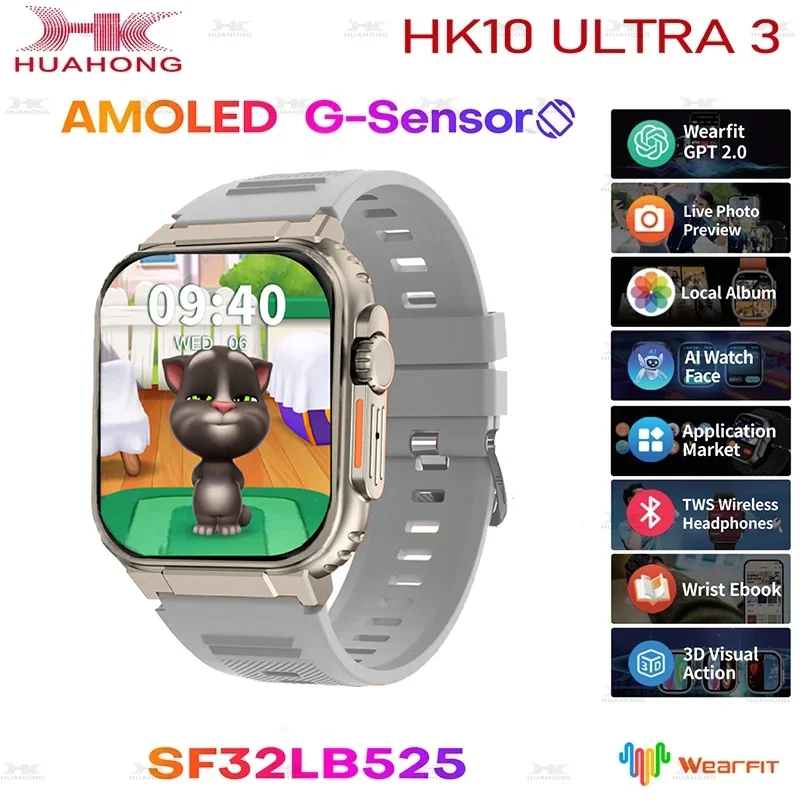 2025 HK10 Ultra 3 AMOLED Gen5 Smart Watch Men Women ChatGPT